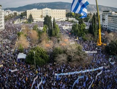 «Πάνω από 3.000 τα λεωφορεία για το συλλαλητήριο στο Σύνταγμα» εκτιμούν τα μέλη της οργανωτικής επιτροπής